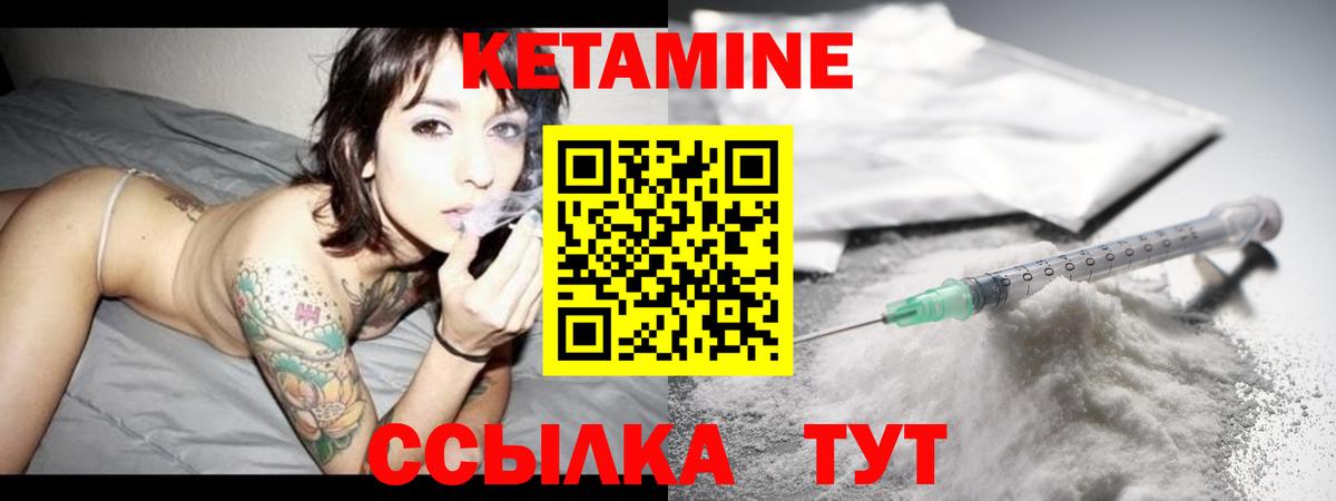 Бошки Шишки  ЭКСТАЗИ  Каннабис  A-PVP СК   Сочи  Где продают наркотики?  Мефедрон   Вход с VPN  ГАШ  COCAIN 