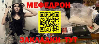 кокаин колумбия Можайск