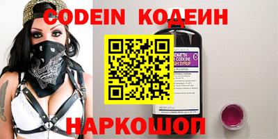 гашиш Моздок