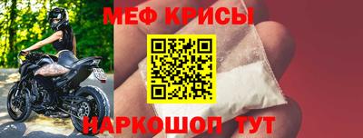 СК Можга