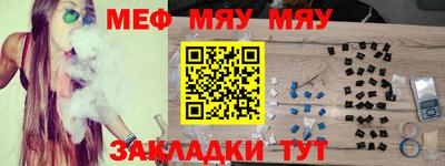гашиш Моздок