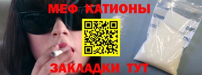 СК Можга