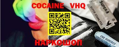 гашиш Моздок