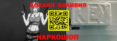 гашиш Моздок