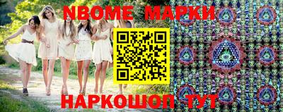 кокаин колумбия Можайск