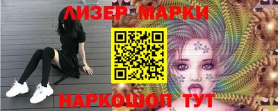 кокаин колумбия Можайск