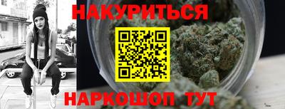 гашиш Моздок