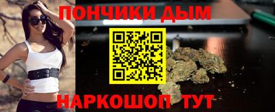 кокаин колумбия Можайск