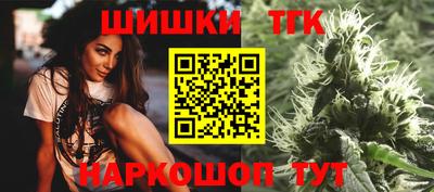 кокаин колумбия Можайск