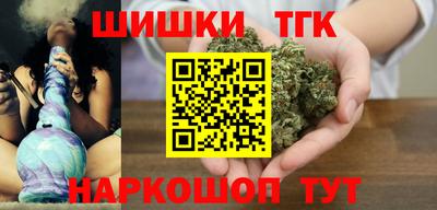 СК Можга