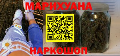 кокаин колумбия Можайск