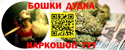 СК Можга