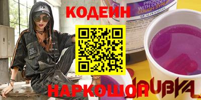 гашиш Моздок
