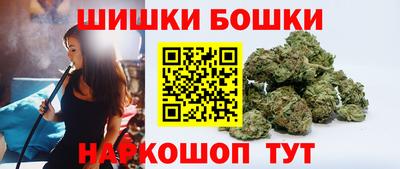 кокаин колумбия Можайск