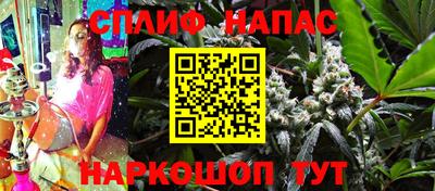 кокаин колумбия Можайск