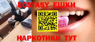 гашиш Моздок