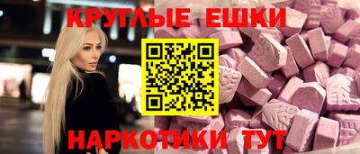 гашиш Моздок