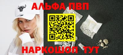 кокаин колумбия Можайск