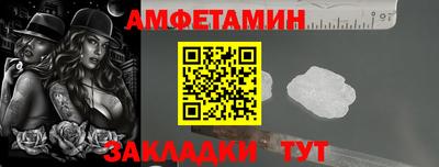 кокаин колумбия Можайск