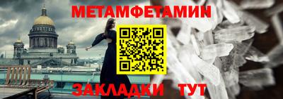 гашиш Моздок