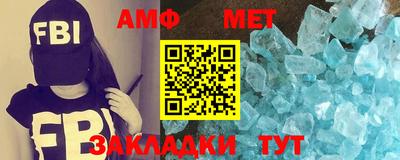 гашиш Моздок