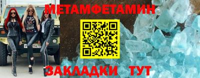 кокаин колумбия Можайск