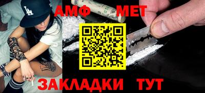 кокаин колумбия Можайск