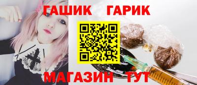 СК Можга