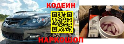 гашиш Моздок