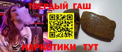 кокаин колумбия Можайск