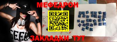 гашиш Моздок