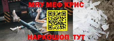 гашиш Моздок